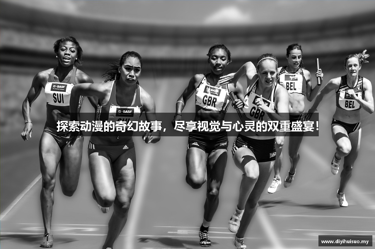 第一会所文学最新网址